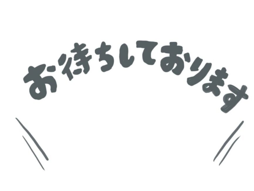 ネイバーフッド,浜松,格闘技,キックボクシング